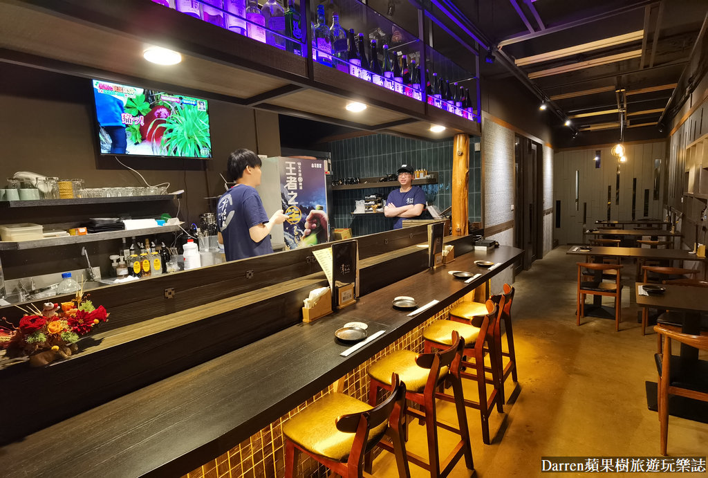 中山美食|居酒屋幸ちゃん/條通林森北路日本料理(菜單價錢)