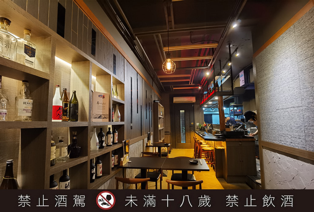 中山美食|居酒屋幸ちゃん/條通林森北路日本料理(菜單價錢)