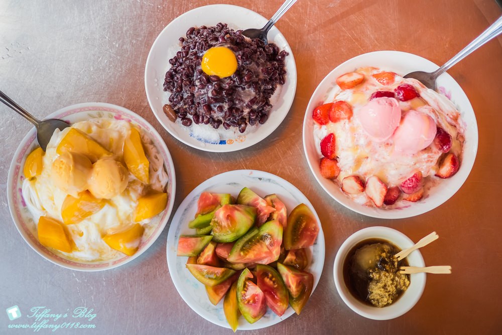 [高雄‧冰品]高雄婆婆冰番茄切盤/招牌四果冰和芒果雪花冰在地人推薦必吃