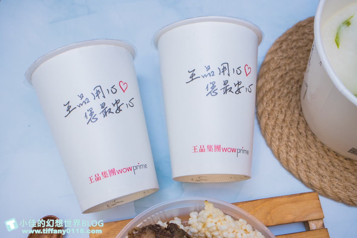 [烤鴨推薦]來滋烤鴨(附菜單)/一個人也能吃烤鴨多種選擇CP值高/王品首間外帶烤鴨/南勢角美食推薦