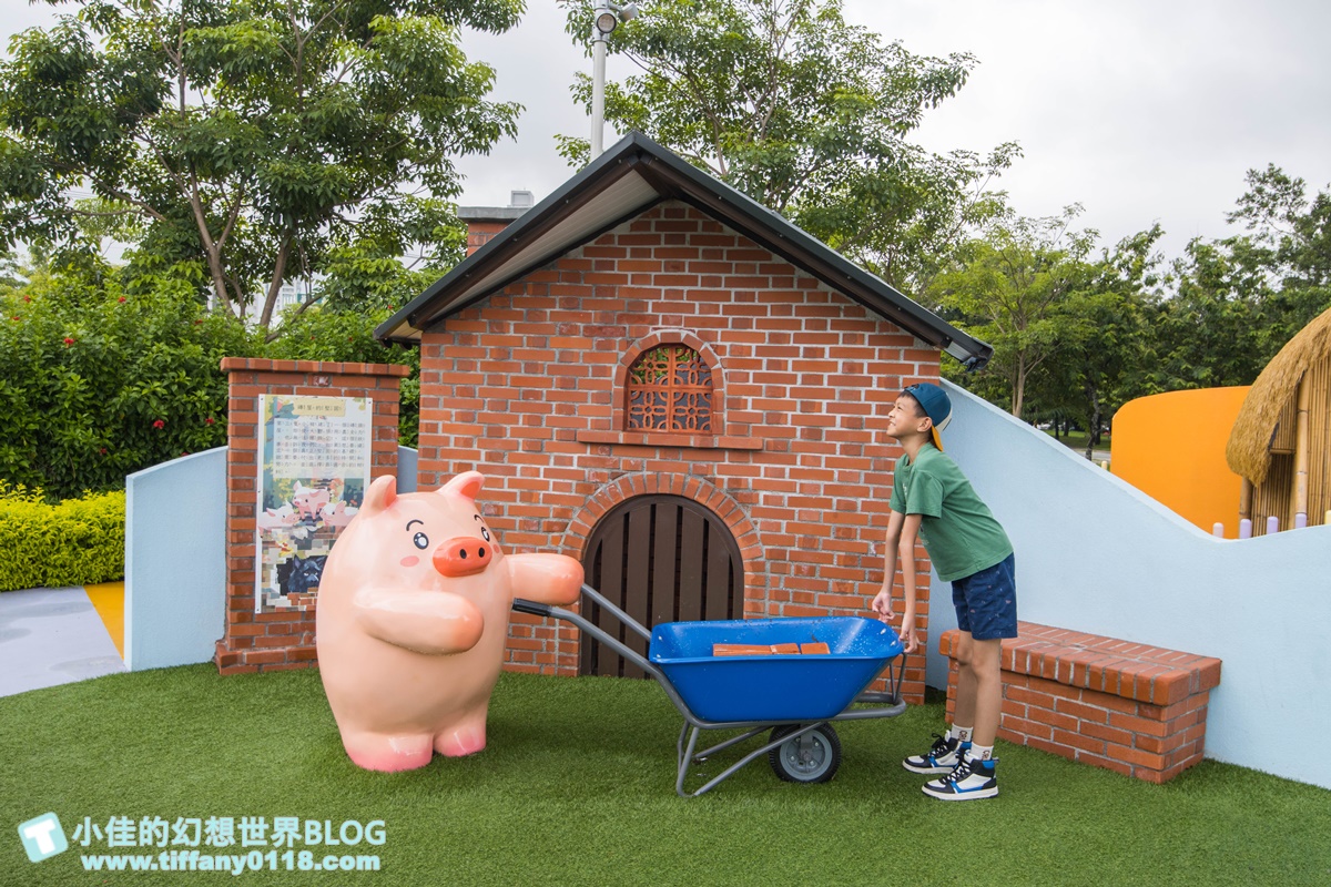 [高鐵假期]高雄兩天一夜親子小旅行/搭高鐵讓你用銅板價格入住飯店超划算的懶人玩法