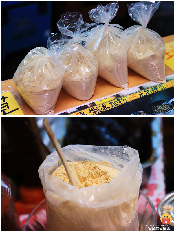 台南美食｜麻豆百年冰店！龍泉冰店！純手工自製配料超豐富！必點