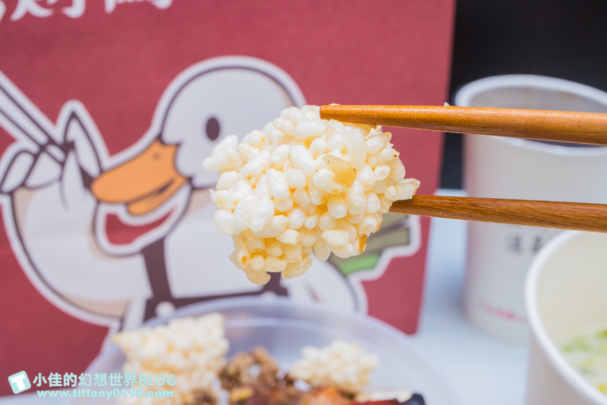 [烤鴨推薦]來滋烤鴨(附菜單)/一個人也能吃烤鴨多種選擇CP值高/王品首間外帶烤鴨/南勢角美食推薦