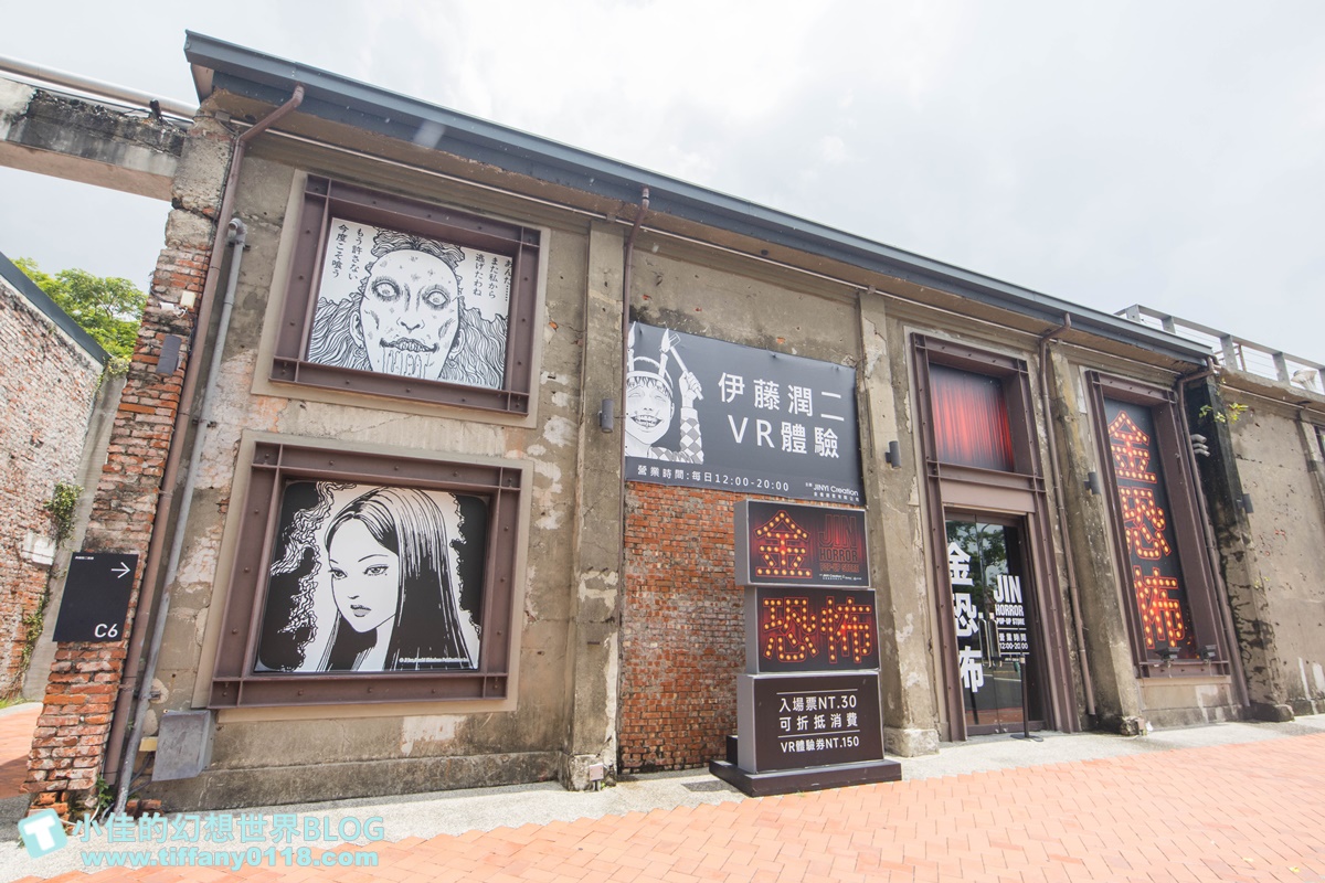 [高鐵假期]高雄兩天一夜親子小旅行/搭高鐵讓你用銅板價格入住飯店超划算的懶人玩法