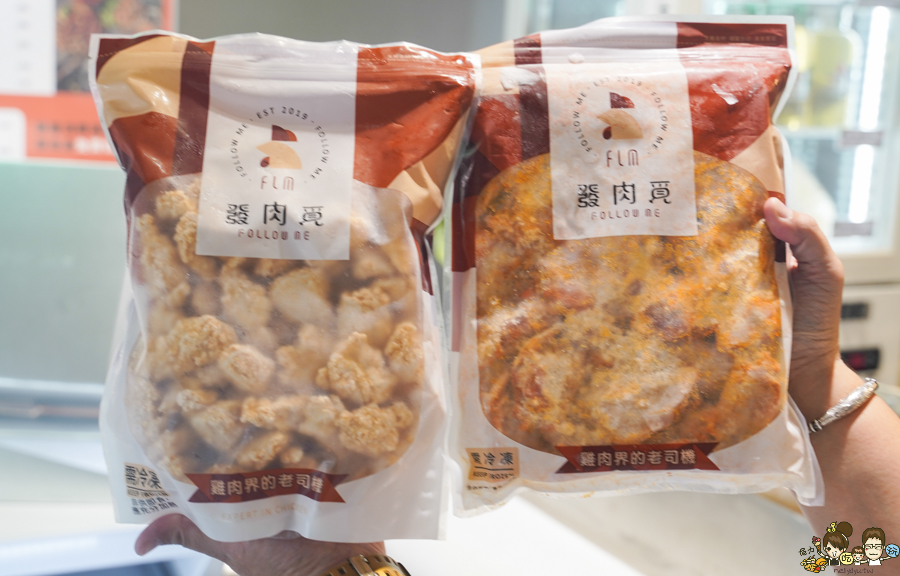 發肉覓 餐盒 輕食餐盒 外帶餐盒 左營餐盒 北高雄美食 必吃 上班族 冷凍食品 