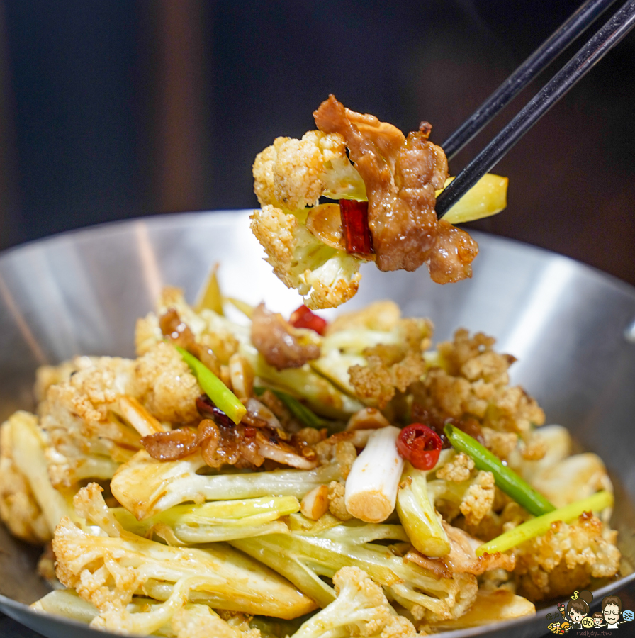 烤魚 川味 重慶 四川 麻辣 高雄 川漁人家烤魚.川菜 好吃川菜 必吃 新鮮