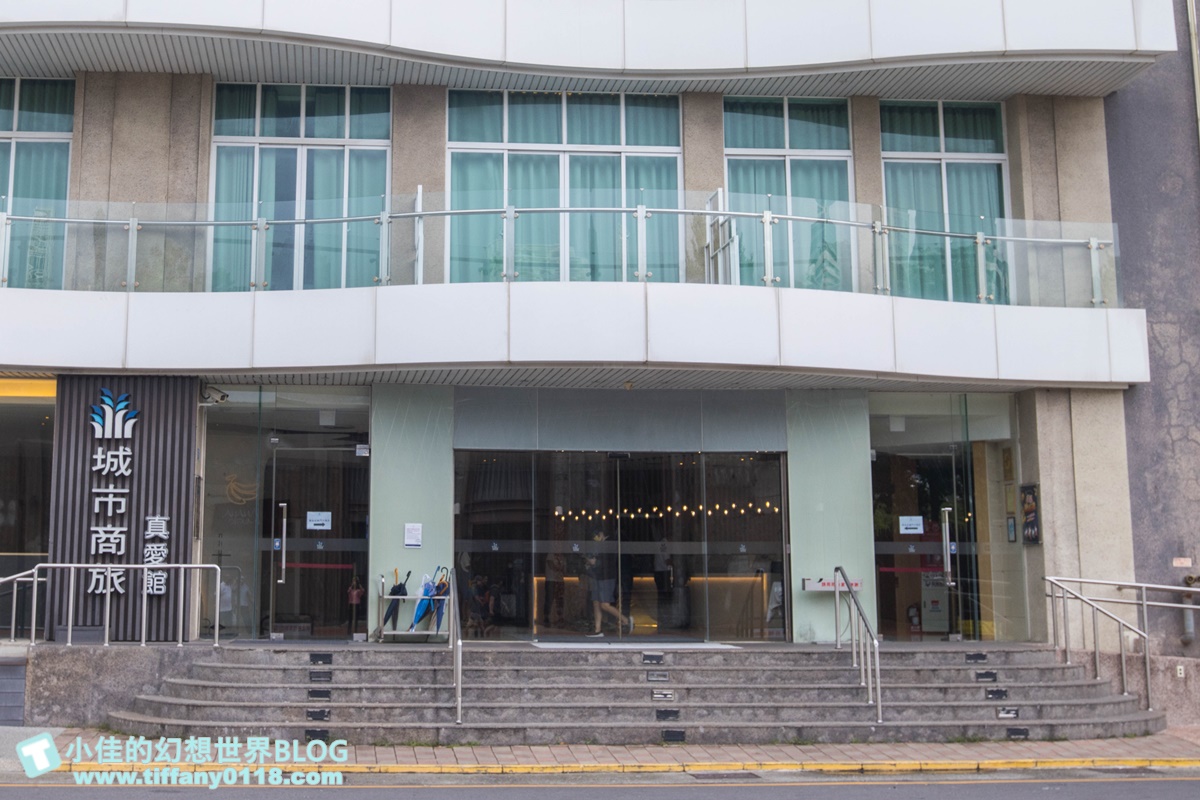 [高鐵假期]高雄兩天一夜親子小旅行/搭高鐵讓你用銅板價格入住飯店超划算的懶人玩法