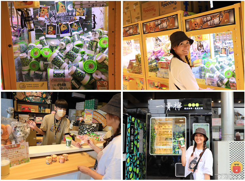 台中大里霧峰一日遊!沙發馬鈴薯樂園大里益民店!近百台機台任你 台中大里霧峰一日遊!沙發馬鈴薯樂園大里益民店!近百台機台任你