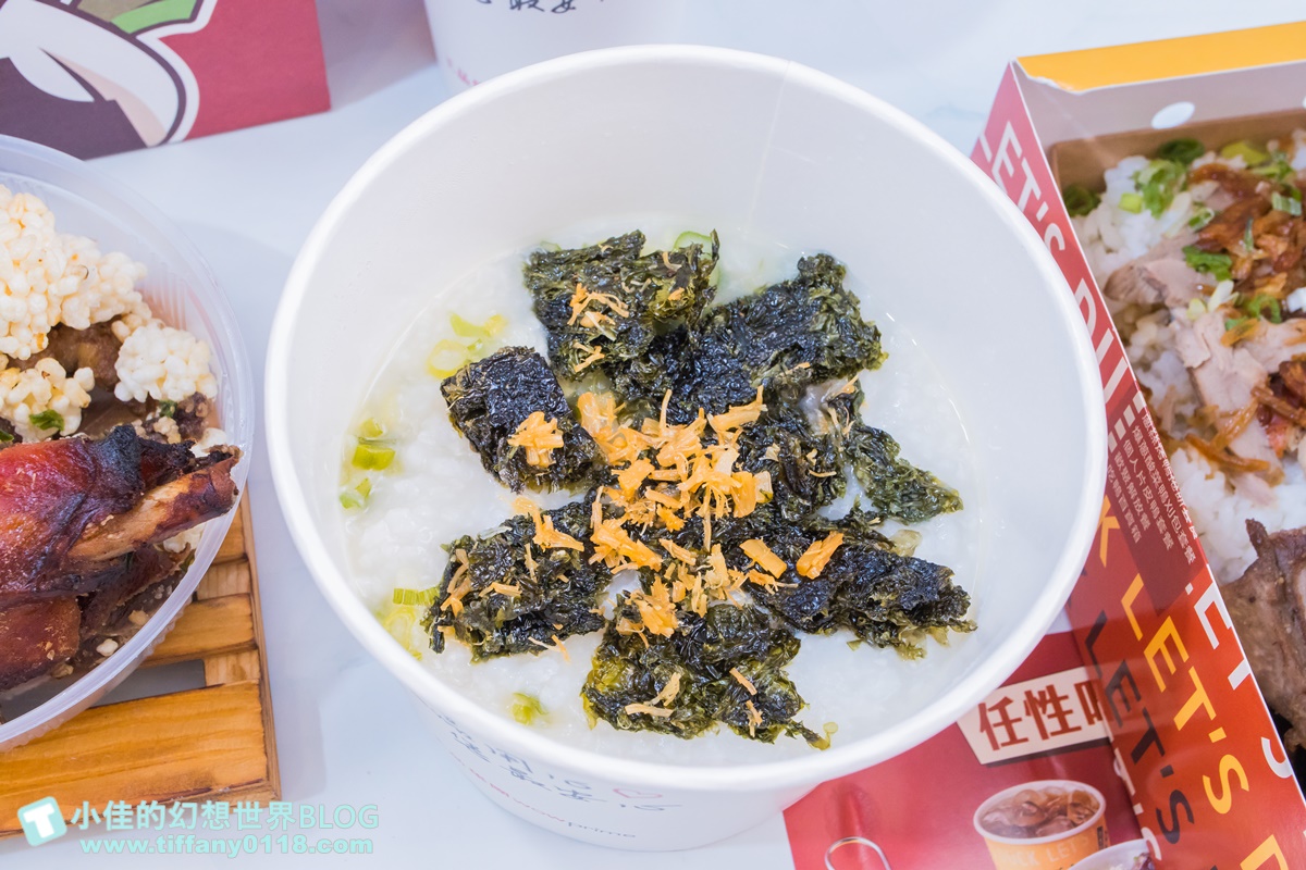 [烤鴨推薦]來滋烤鴨(附菜單)/一個人也能吃烤鴨多種選擇CP值高/王品首間外帶烤鴨/南勢角美食推薦