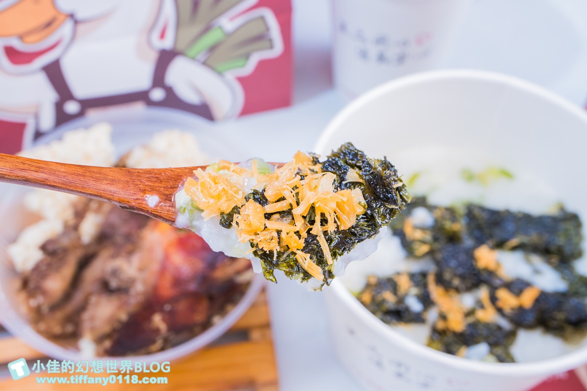 [烤鴨推薦]來滋烤鴨(附菜單)/一個人也能吃烤鴨多種選擇CP值高/王品首間外帶烤鴨/南勢角美食推薦