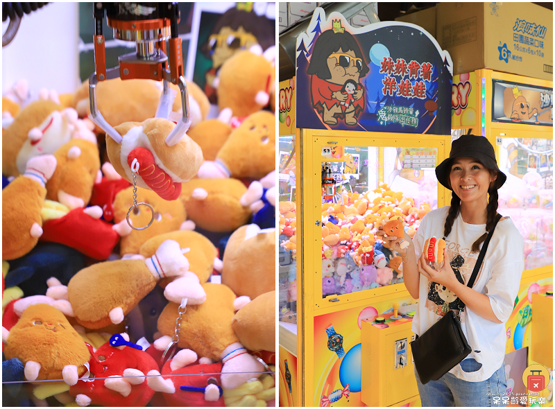 台中大里霧峰一日遊!沙發馬鈴薯樂園大里益民店!近百台機台任你 台中大里霧峰一日遊!沙發馬鈴薯樂園大里益民店!近百台機台任你