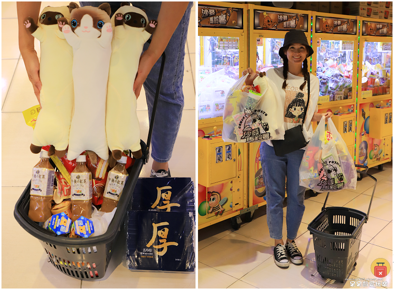 台中大里霧峰一日遊!沙發馬鈴薯樂園大里益民店!近百台機台任你 台中大里霧峰一日遊!沙發馬鈴薯樂園大里益民店!近百台機台任你