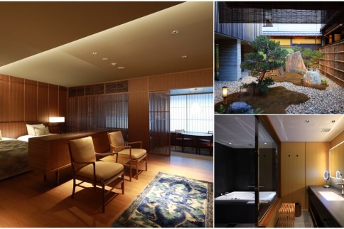 【京都住宿】The Hiramatsu 京都飯店(評價9.5)：京町家輕奢超質感酒店推薦