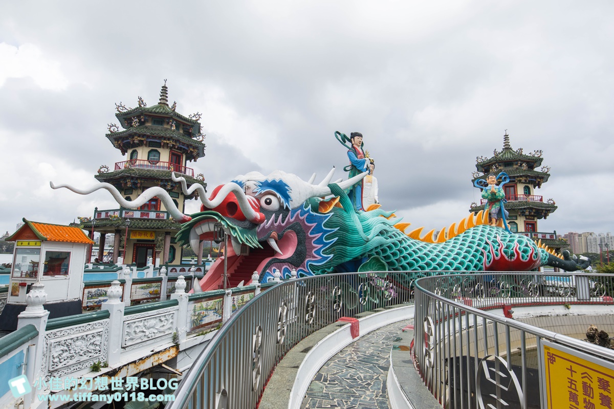 [高鐵假期]高雄兩天一夜親子小旅行/搭高鐵讓你用銅板價格入住飯店超划算的懶人玩法