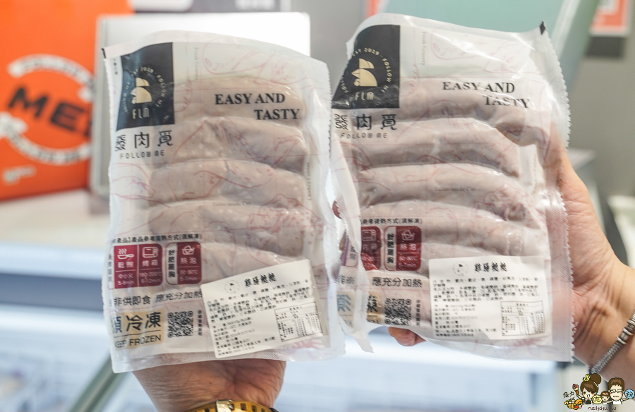 發肉覓 餐盒 輕食餐盒 外帶餐盒 左營餐盒 北高雄美食 必吃 上班族 冷凍食品 