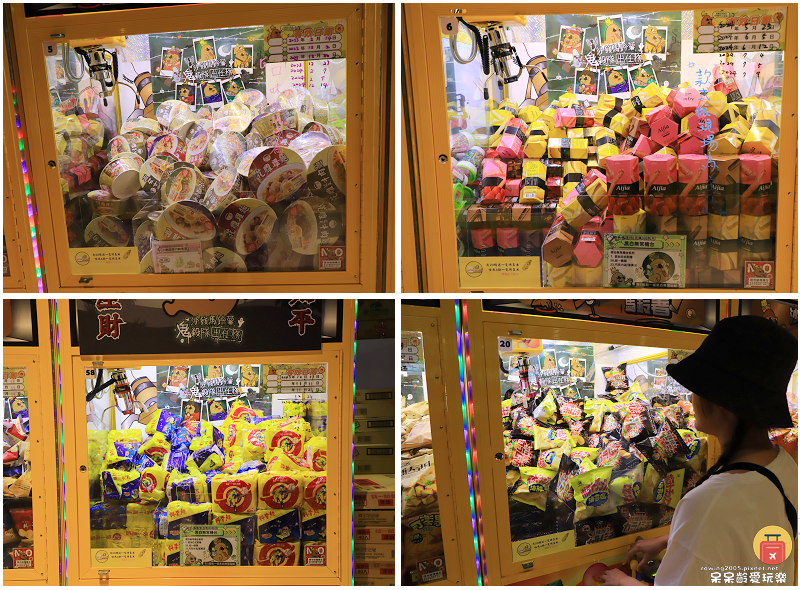 台中大里霧峰一日遊!沙發馬鈴薯樂園大里益民店!近百台機台任你 台中大里霧峰一日遊!沙發馬鈴薯樂園大里益民店!近百台機台任你