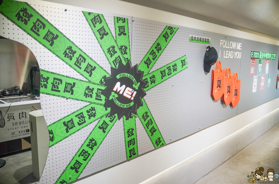 發肉覓 餐盒 輕食餐盒 外帶餐盒 左營餐盒 北高雄美食 必吃 上班族 冷凍食品 