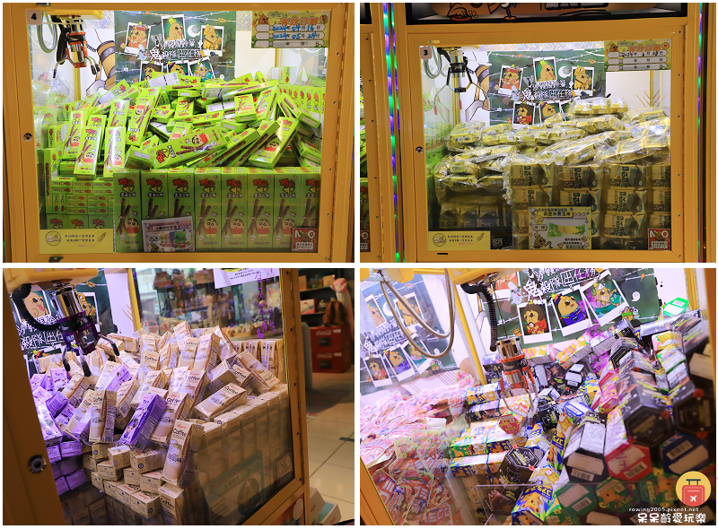 台中大里霧峰一日遊!沙發馬鈴薯樂園大里益民店!近百台機台任你 台中大里霧峰一日遊!沙發馬鈴薯樂園大里益民店!近百台機台任你