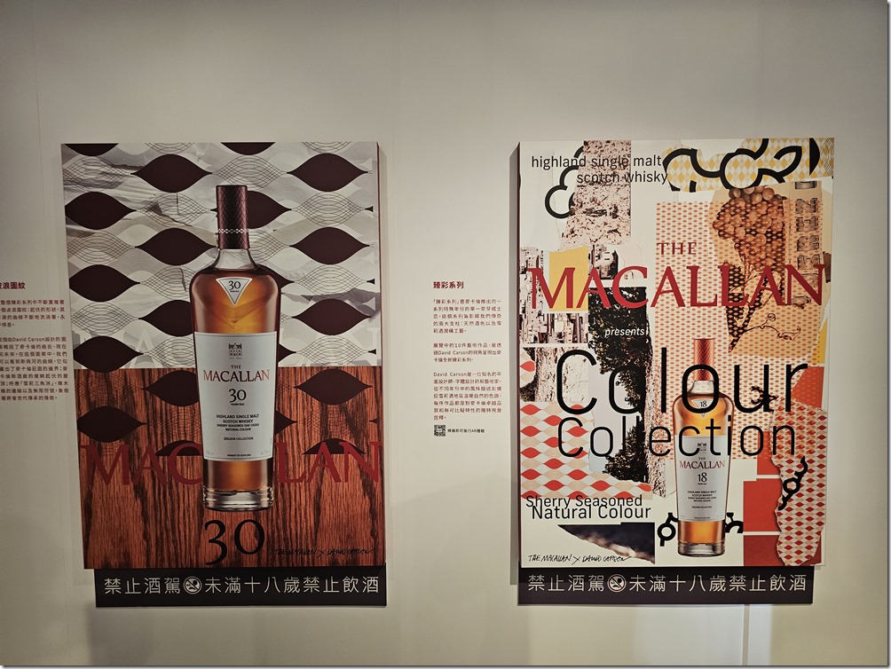 20230905_131515 20230905_131515