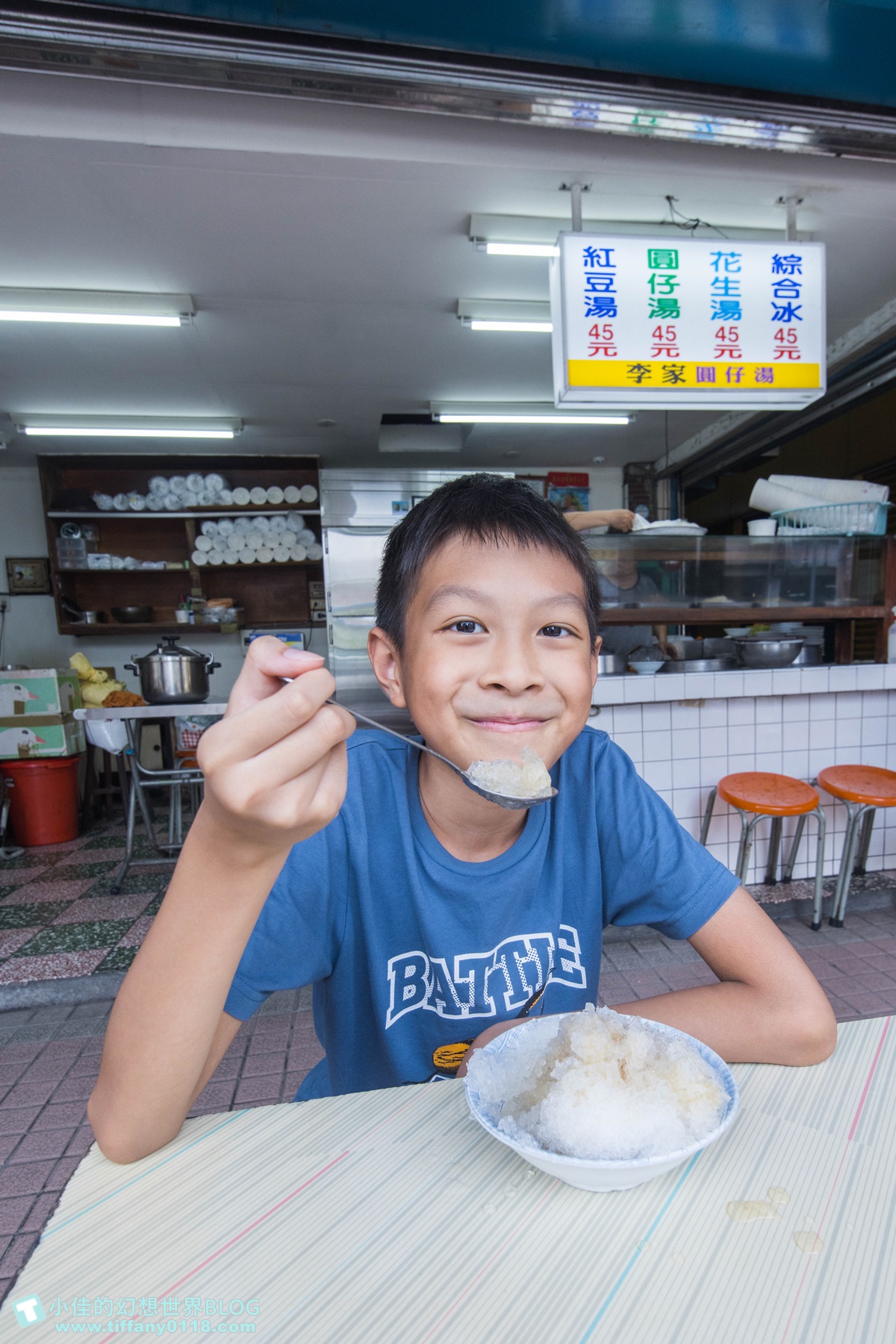 [高鐵假期]高雄兩天一夜親子小旅行/搭高鐵讓你用銅板價格入住飯店超划算的懶人玩法