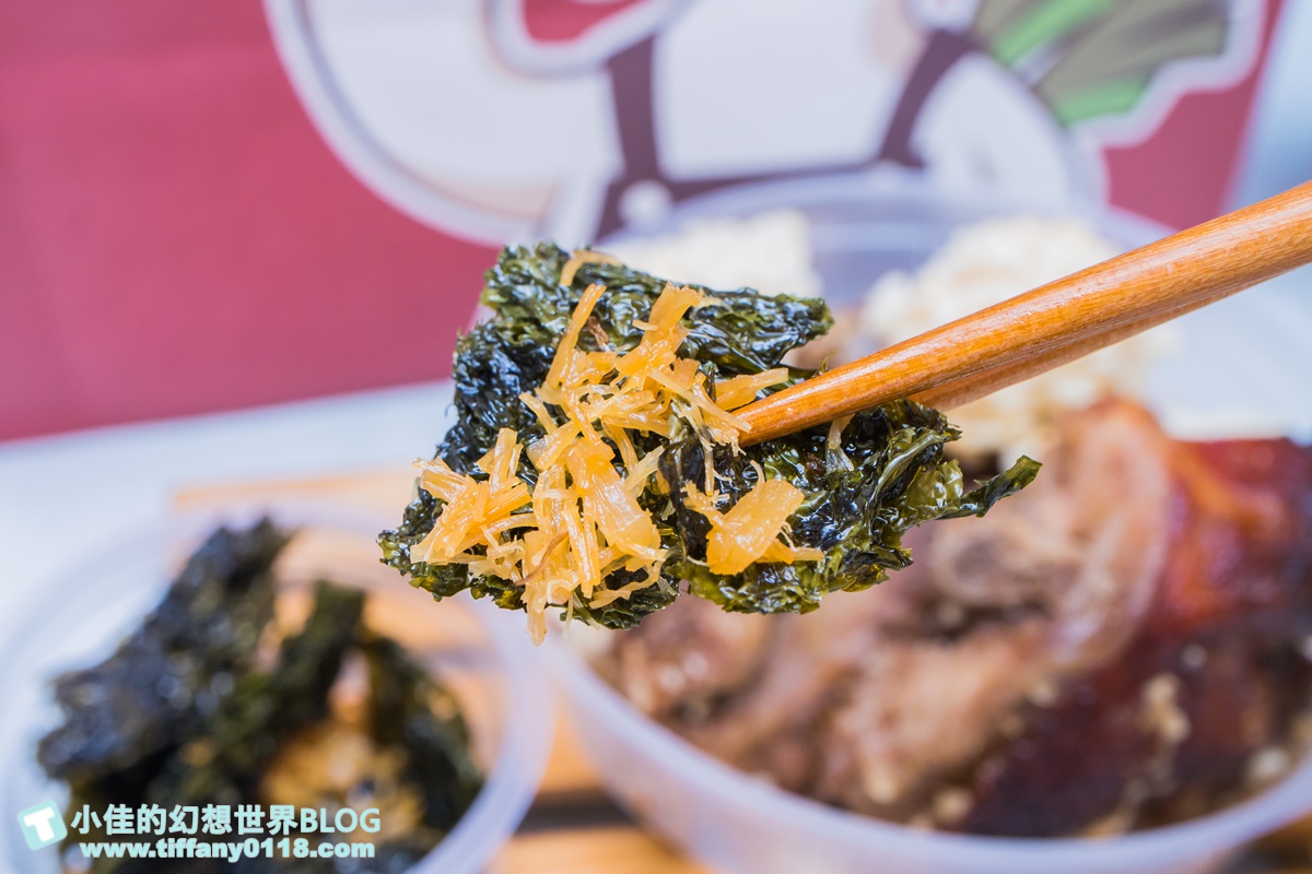 [烤鴨推薦]來滋烤鴨(附菜單)/一個人也能吃烤鴨多種選擇CP值高/王品首間外帶烤鴨/南勢角美食推薦