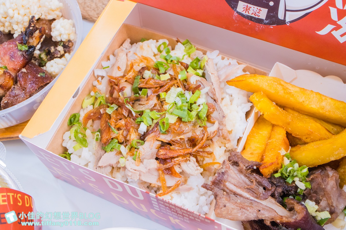 [烤鴨推薦]來滋烤鴨(附菜單)/一個人也能吃烤鴨多種選擇CP值高/王品首間外帶烤鴨/南勢角美食推薦