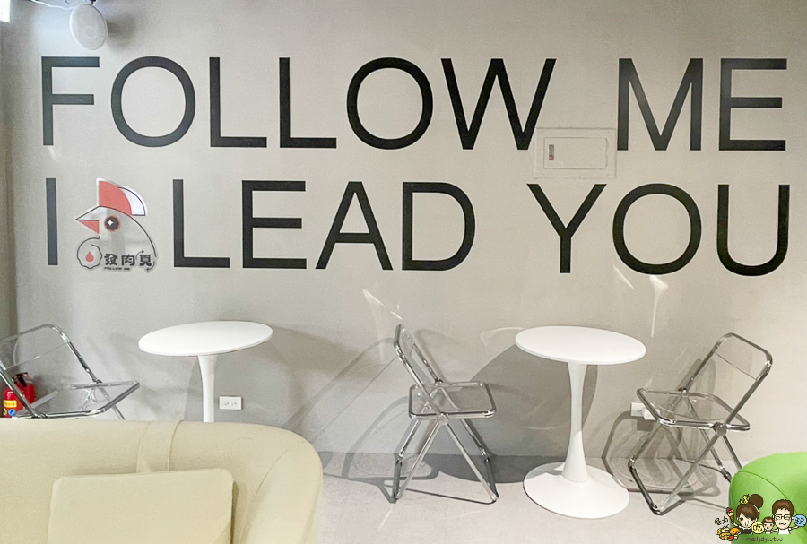 發肉覓 餐盒 輕食餐盒 外帶餐盒 左營餐盒 北高雄美食 必吃 上班族 冷凍食品 