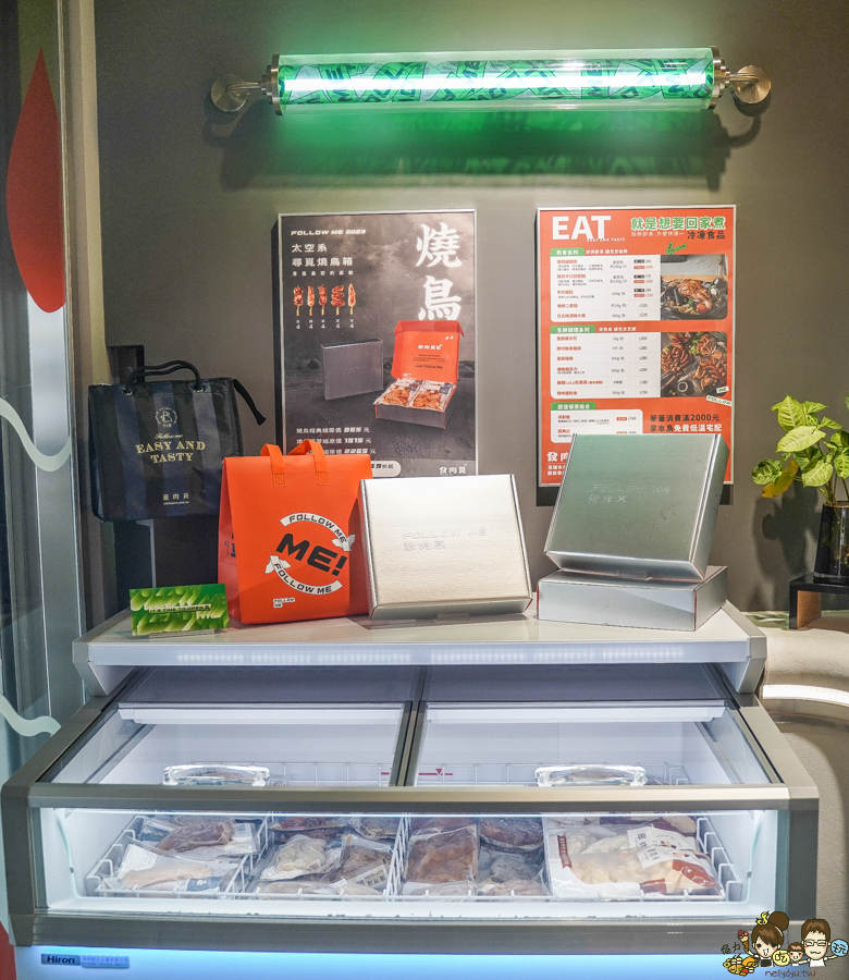 發肉覓 餐盒 輕食餐盒 外帶餐盒 左營餐盒 北高雄美食 必吃 上班族 冷凍食品 