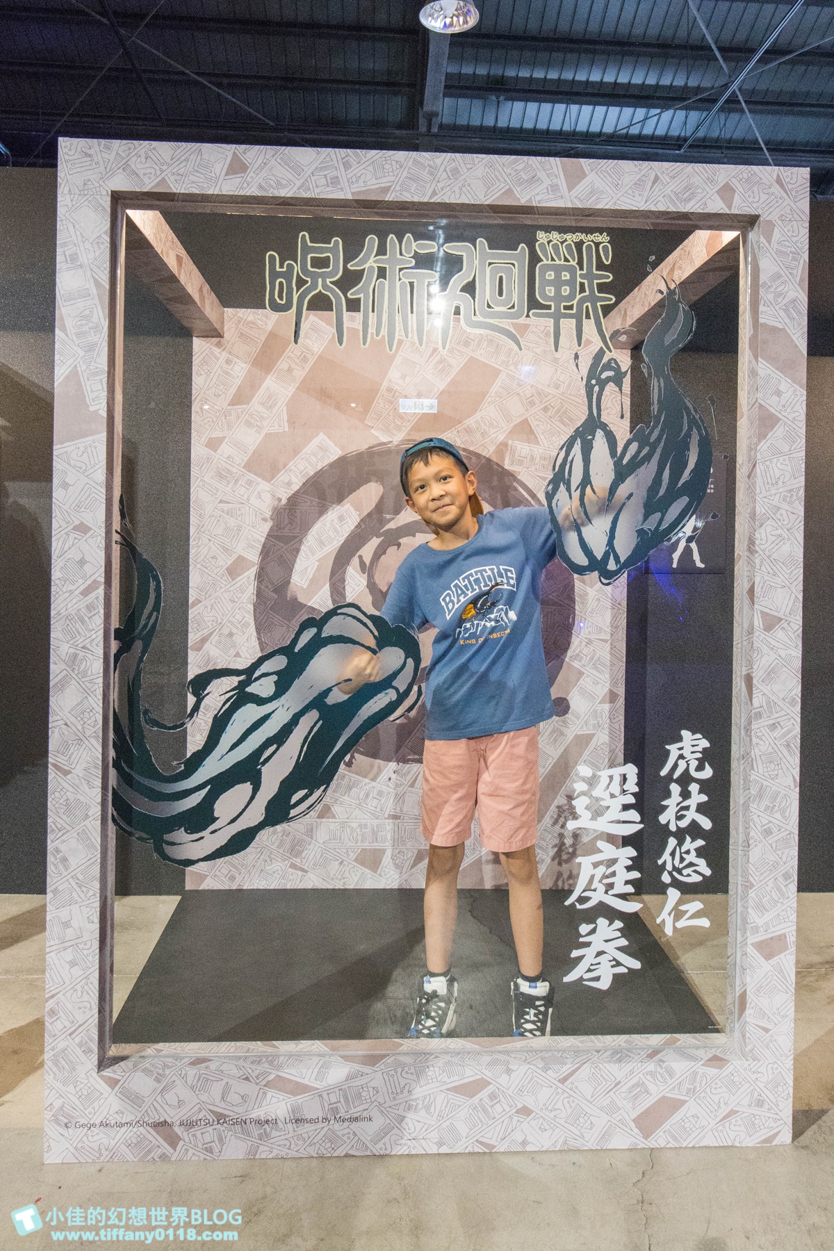 [高鐵假期]高雄兩天一夜親子小旅行/搭高鐵讓你用銅板價格入住飯店超划算的懶人玩法