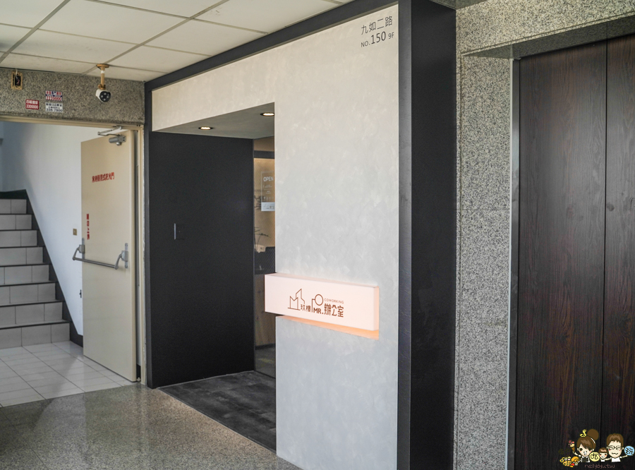 共享辦公室 高雄辦公室 出租 租賃 推薦 火車站辦公室 交通便利 高樓層 
