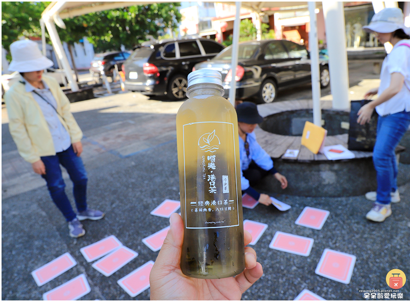 屏東一日遊|水蛙窟香草包療癒DIY!恆春古城實境解謎慢慢遊! 屏東一日遊|水蛙窟香草包療癒DIY!恆春古城實境解謎慢慢遊!