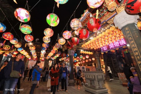 【台南景點】普濟殿燈會(2023點燈時間更新):國華街千盞花燈農曆新年走春好去處 【台南景點】普濟殿燈會(2023點燈時間更新):國華街千盞花燈農曆新年走春好去處