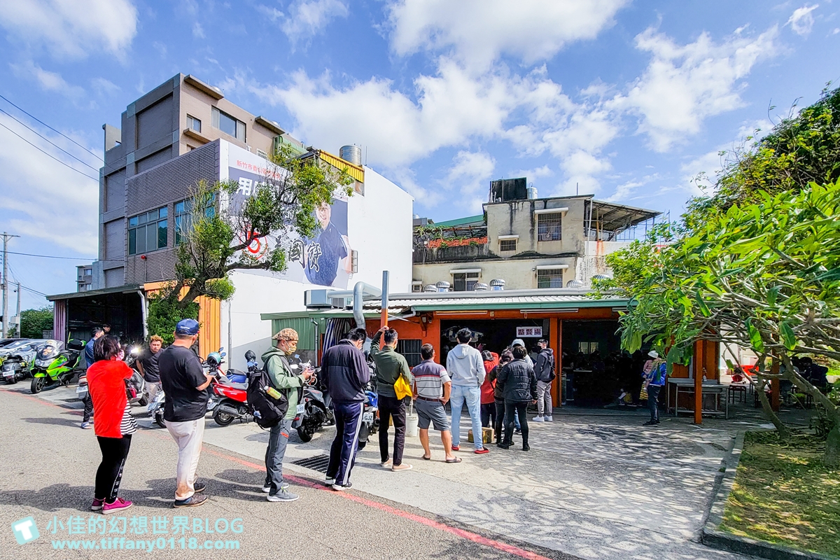 [新竹美食]鷹王肉圓(附菜單)/偏僻超大鐵皮屋裡營業超過一甲子的美味烤香腸和肉圓/新竹美食推薦