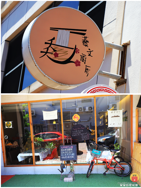 屏東一日遊|水蛙窟香草包療癒DIY!恆春古城實境解謎慢慢遊! 屏東一日遊|水蛙窟香草包療癒DIY!恆春古城實境解謎慢慢遊!