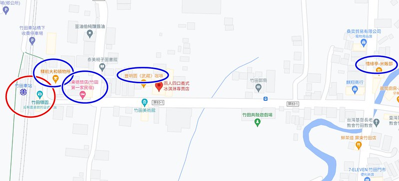 螢幕擷取畫面 (1448)