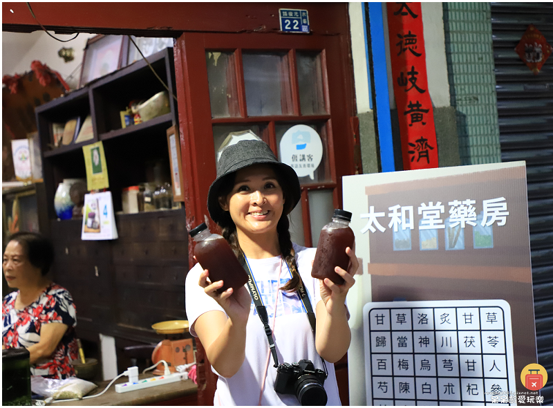 高雄六龜逗遊包！山城謎境六龜街區玩透透！尋訪百年老店太和堂藥