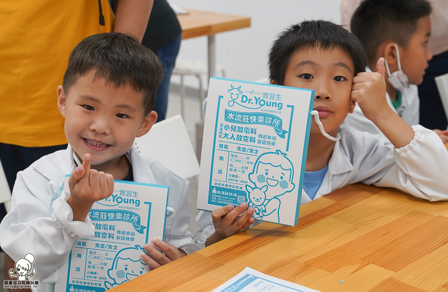 高雄牧場 戶外 放電 親子 景點 橋頭 實習生 水流莊牧場 可愛動物 休閒 旅遊 小牧羊人 體驗