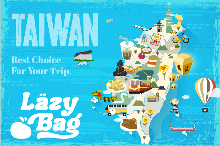 全台美食、親子景點懶人包，日本自由行懶人包、必買必吃規劃，連假旅遊一次搞定！