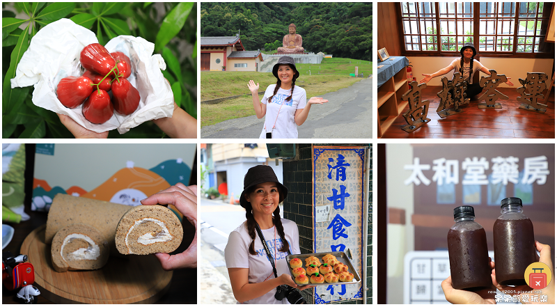 高雄六龜逗遊包！山城謎境六龜街區玩透透！尋訪百年老店太和堂藥