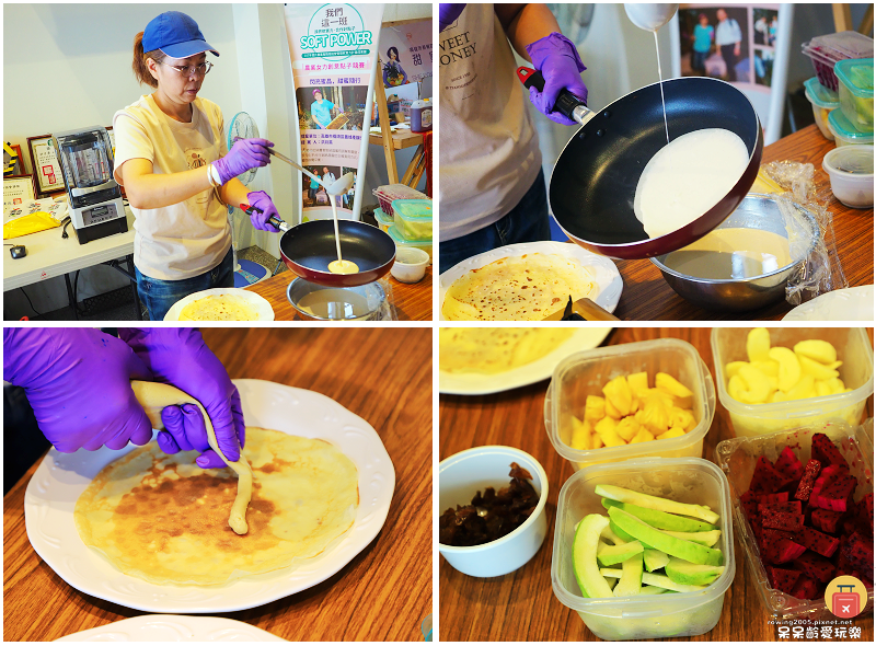 高雄旅行｜甜蜜蜂坊Sweet Honey！體驗神秘養蜂蜂場！