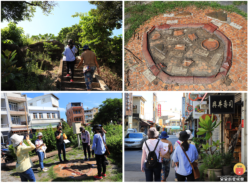 屏東一日遊|水蛙窟香草包療癒DIY!恆春古城實境解謎慢慢遊! 屏東一日遊|水蛙窟香草包療癒DIY!恆春古城實境解謎慢慢遊!