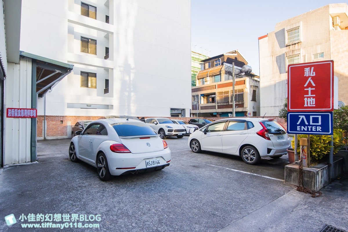 [花蓮美食]液香扁食/在地70年老店還有專屬停車場/可外帶冷凍宅配/花蓮必吃美食推薦