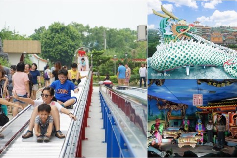 【台南親子景點】麻豆代天府&十八層地獄:超好玩滾輪溜滑梯,來天堂與地獄走一趟 【台南親子景點】麻豆代天府&十八層地獄:超好玩滾輪溜滑梯,來天堂與地獄走一趟