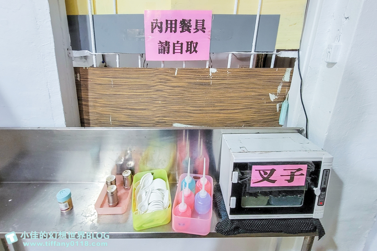 [新竹美食]鷹王肉圓(附菜單)/偏僻超大鐵皮屋裡營業超過一甲子的美味烤香腸和肉圓/新竹美食推薦