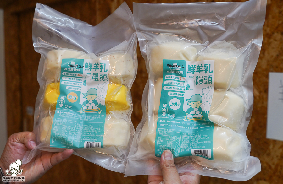 高雄牧場 戶外 放電 親子 景點 橋頭 實習生 水流莊牧場 可愛動物 休閒 旅遊 小牧羊人 體驗