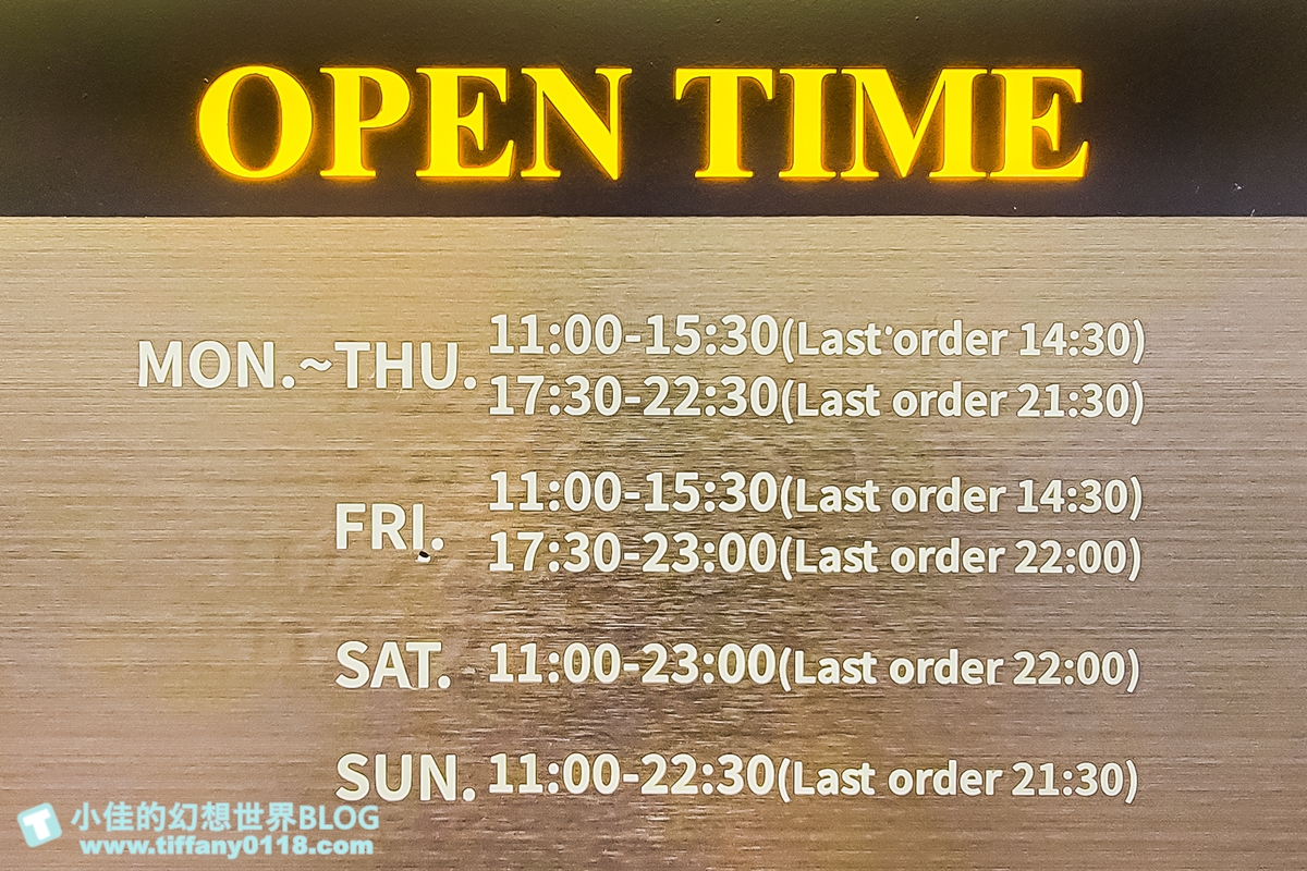[天母美食]藏王極上鍋物天母店/獲獎不斷環境好食材鮮/全台肉品最強火鍋/台北火鍋推薦