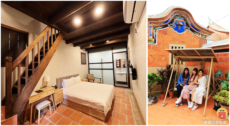 金門壹樓文旅!全新開幕!來金門不可錯過來去閩南式古厝住一晚! 金門壹樓文旅!全新開幕!來金門不可錯過來去閩南式古厝住一晚!
