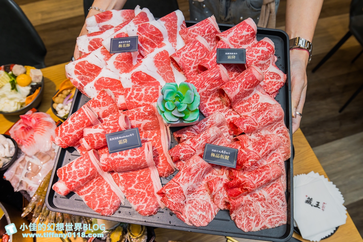 [天母美食]藏王極上鍋物天母店/獲獎不斷環境好食材鮮/全台肉品最強火鍋/台北火鍋推薦