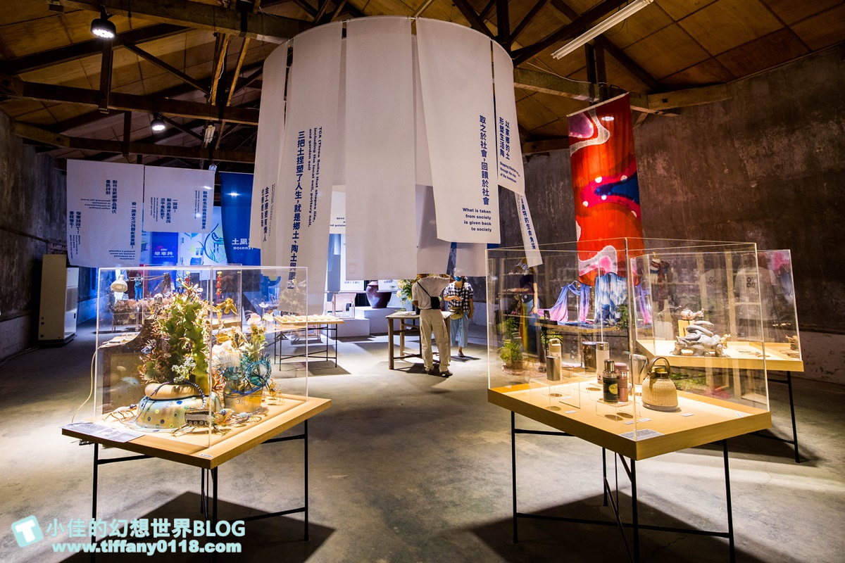 [雲林景點]期間限定雲林厚工學、鐵花窗、微醺農場/帶你看見不一樣的雲林之美