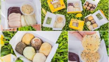 [伴手禮推薦]幸福翔綺西螺麻糬大王/三色麻糬只有這裡有/整顆金莎包進麻糬裡超奢侈/正港西螺麻糬大王/台北車站伴手禮推薦